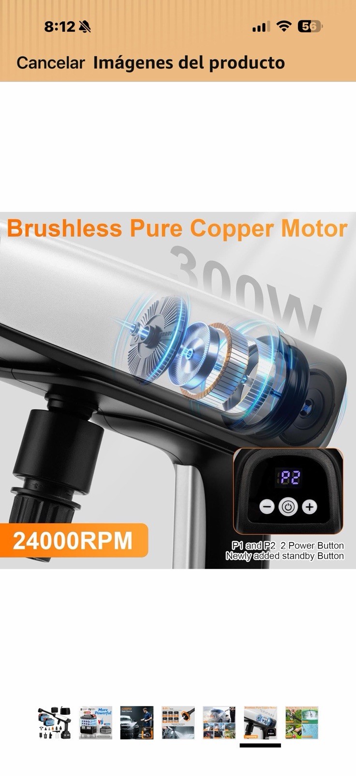 21V Cordless Pressure Washer 1250 PSI Brushless Motor 6-in-1 Nozzle Foam Cannon