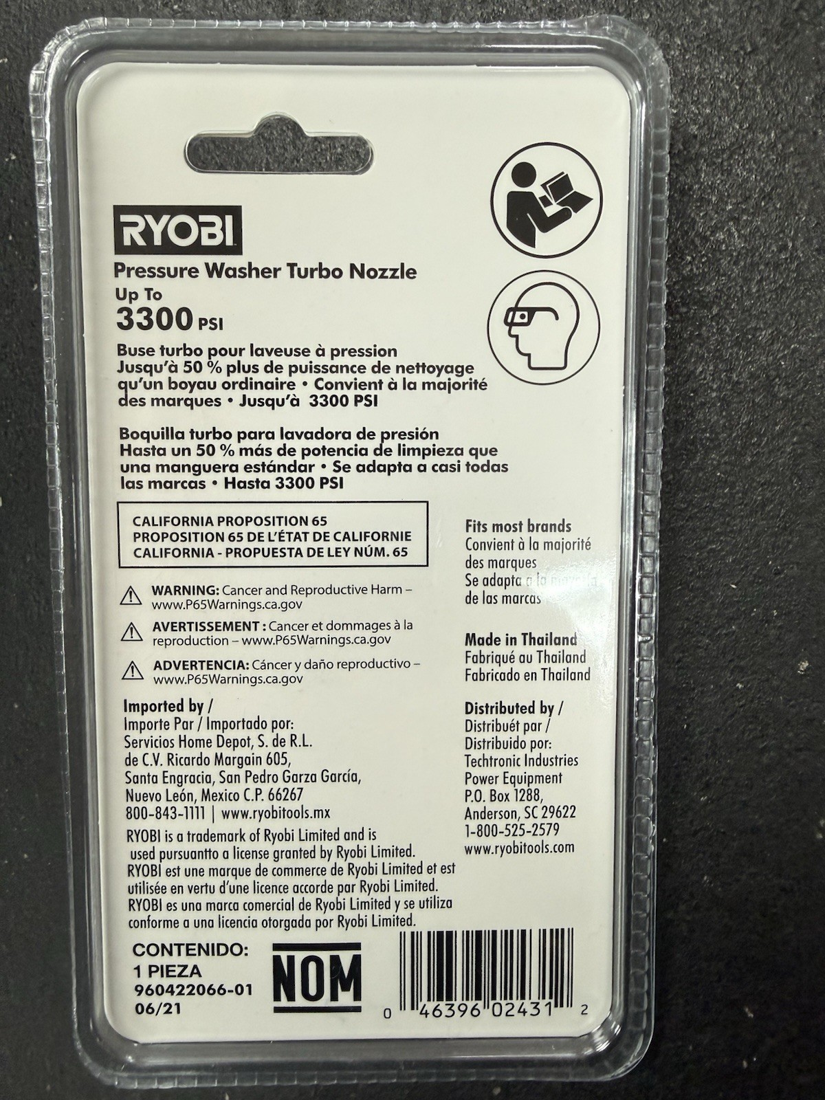 RYOBI RY31TN01 3,300 PSI Gas/Electric Turbo Pressure Washer Nozzle