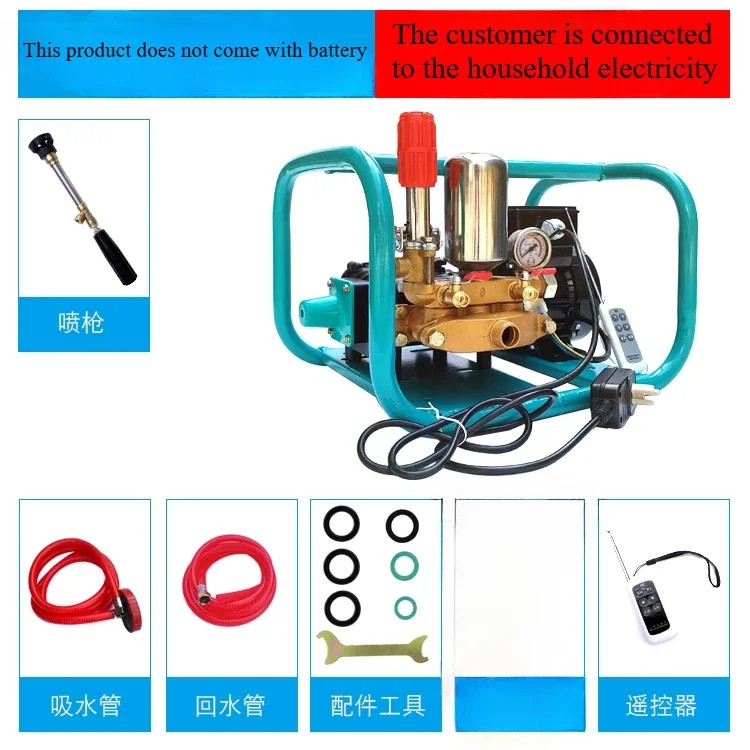 Agricultural Electric Sprayer Automatic Pressure Relief Plunger Pump 48V 60V 72v