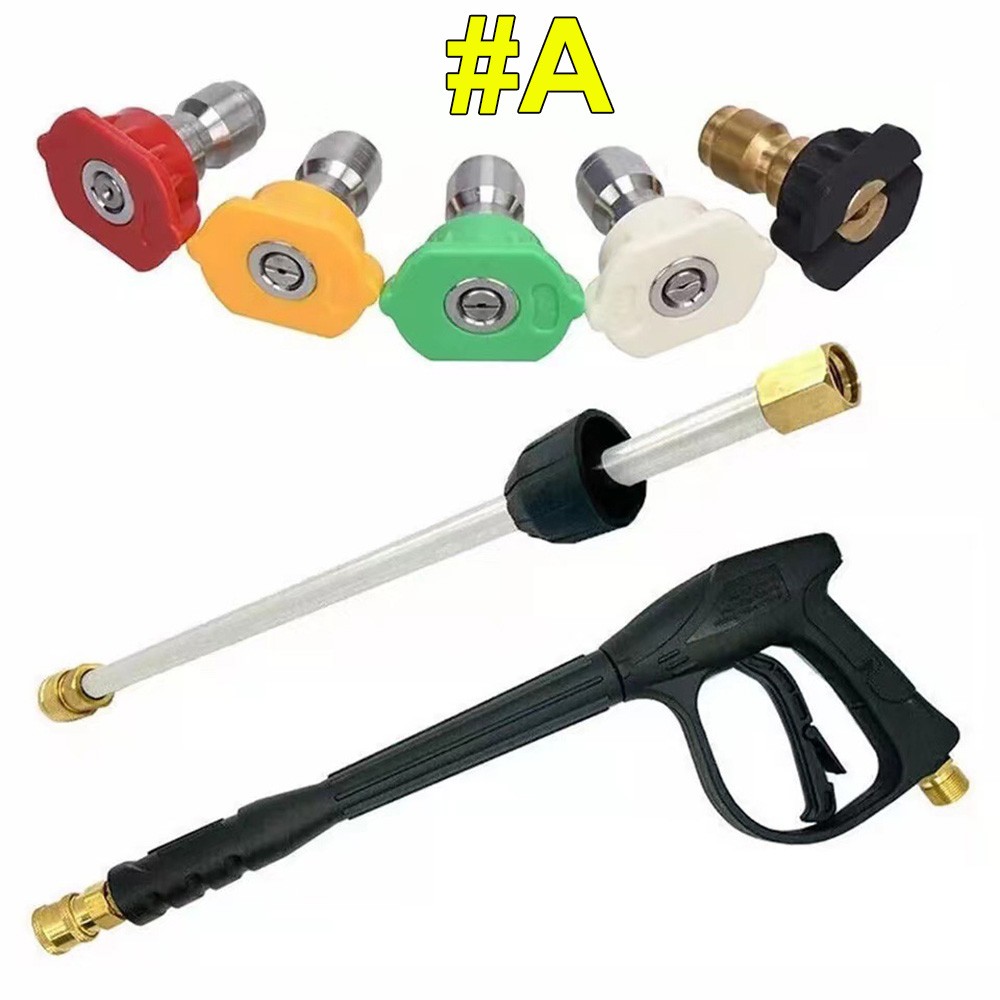 4000PSI High Pressure Car Power Washer Gun Spray Wand Lance Nozzle and Hose Kit