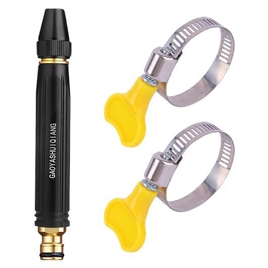 Portable High Pressure Washer Gun Car and garden Nozzle Adjustable Nipple Type