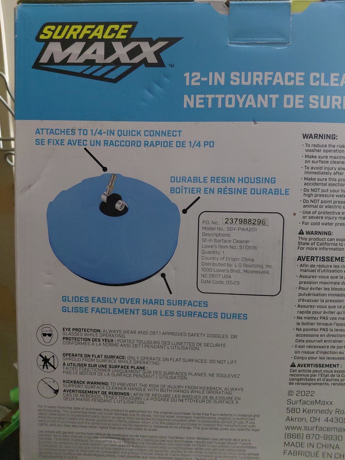 Surfacemaxx 12-in Surface Cleaner 2300Max PSI #5173116 Model #SGY-PWA201 NEW
