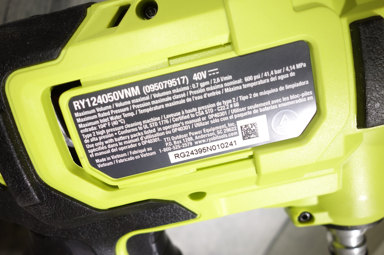 Ryobi 40V HP Brushless Cordless EZClean 600 PSI Power Cleaner MAIN TOOL ONLY