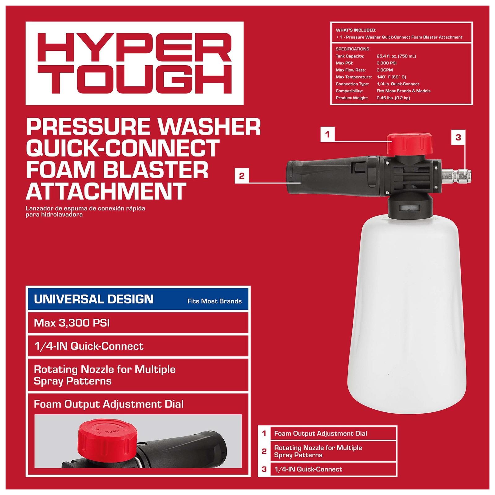 Hyper Tough Foam Blaster for Gas and Electric Pressure Washers, 25.4 fl oz