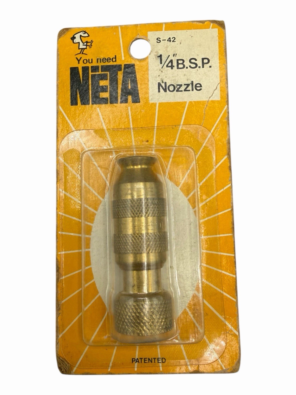 NETA Nozzle S-42 1/4” BSP – New Old Stock – Brass. B.S.P. High Pressure NOS