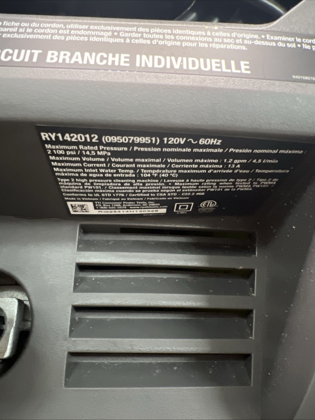 RYOBI 2100 PSI 1.2 GPM Cold Water Corded Electric Pressure Washer with Foamer