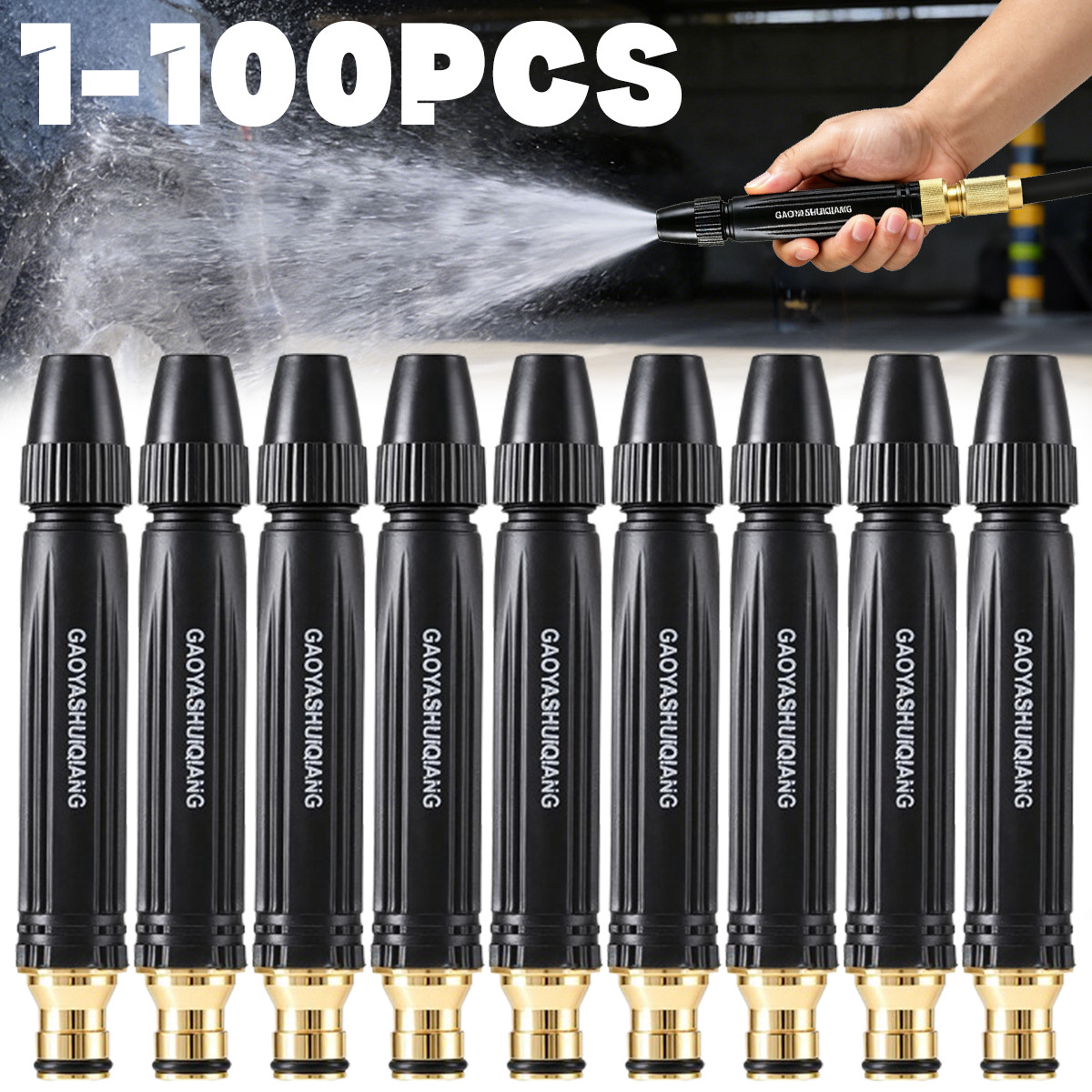 High Pressure Car Washer Jet Nozzle Water Gun w/Booster Nozzle for Car Washing