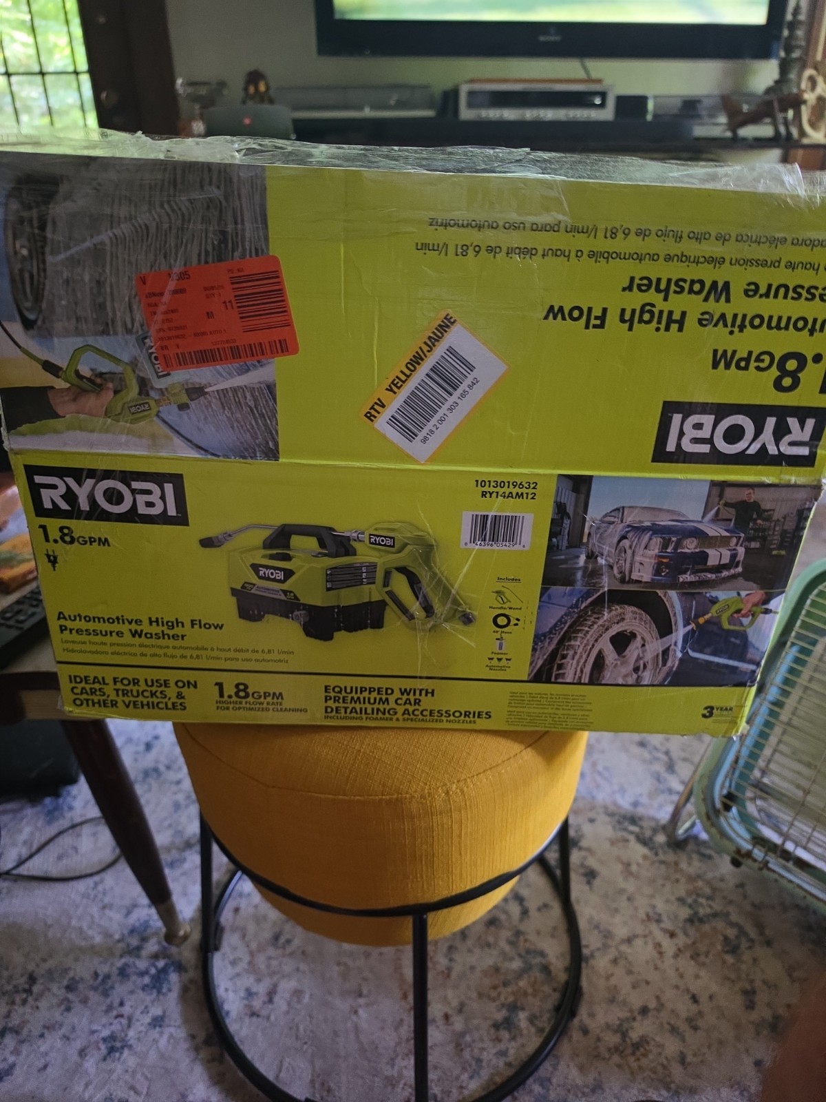 New Ryobi RY14AM12 Automotive High Flow Pressure Washer Read Discription