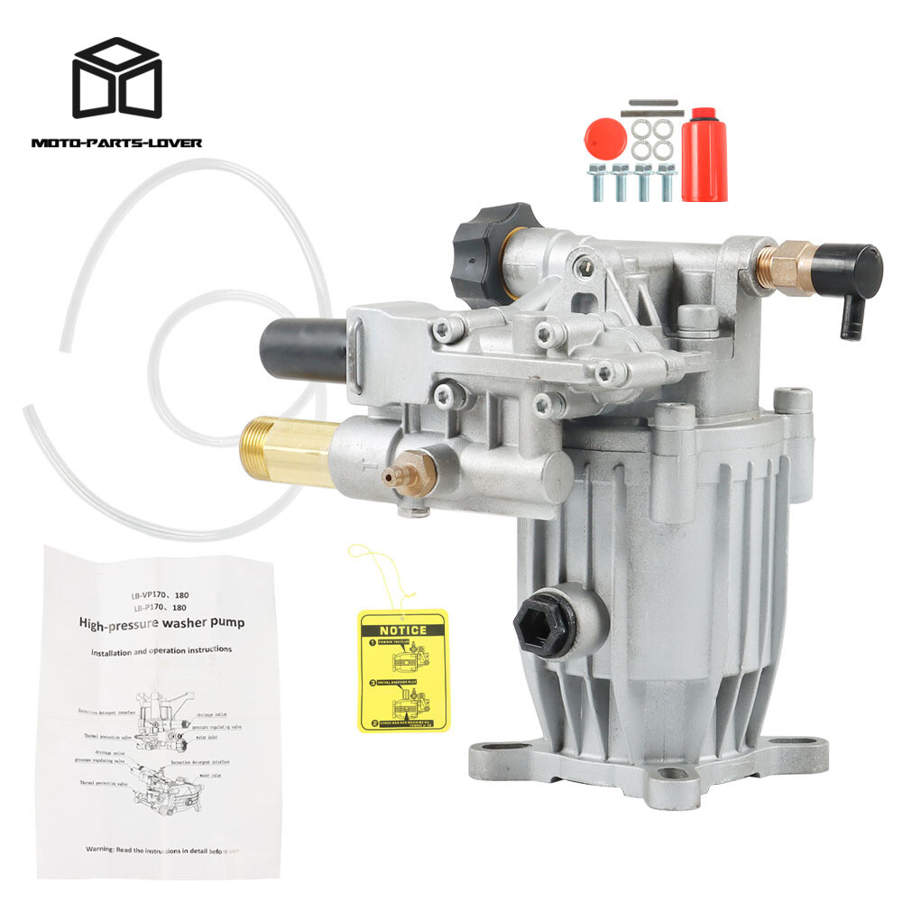 Pressure Washer Pump Horizontal 3/4″ Shaft – MAX 3000 PSI 2.5 GPM Oil Sealed