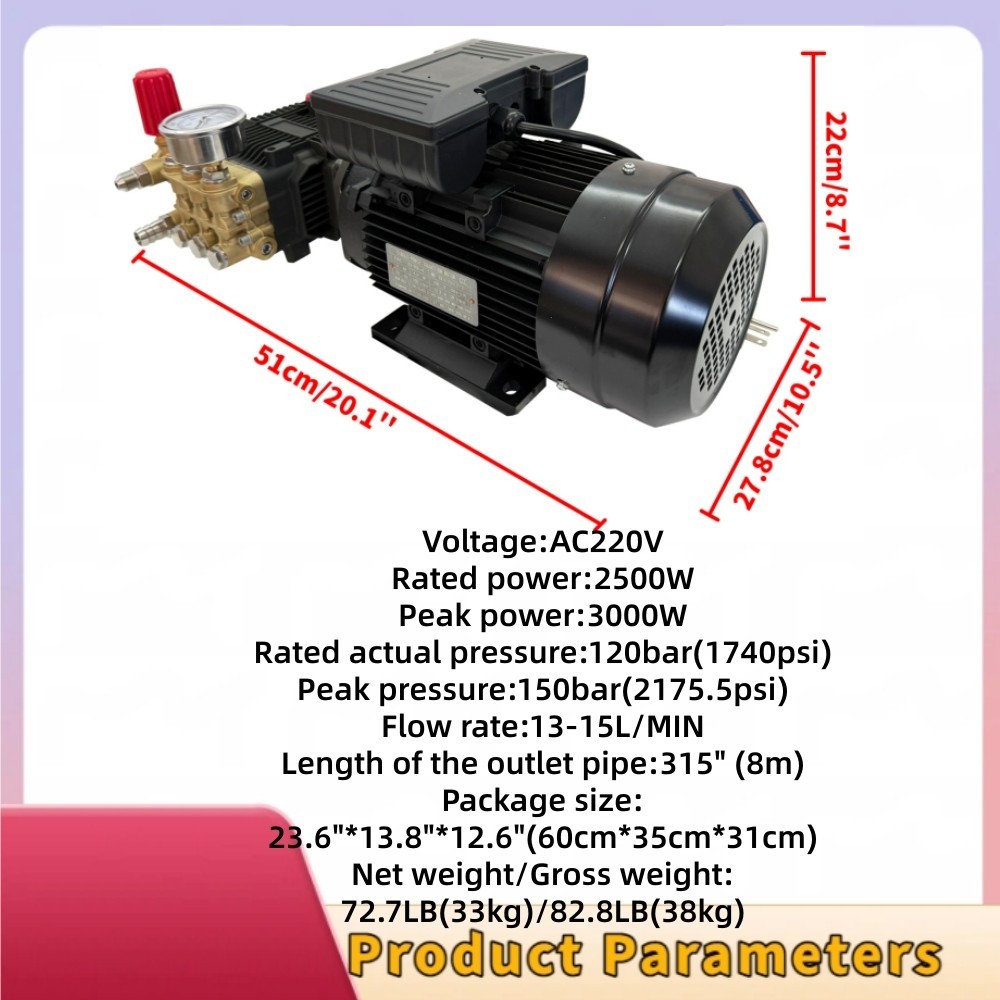 220V 2500W High Pressure Car Washer 120bar 13-15L/min Electric Cleaning Pump