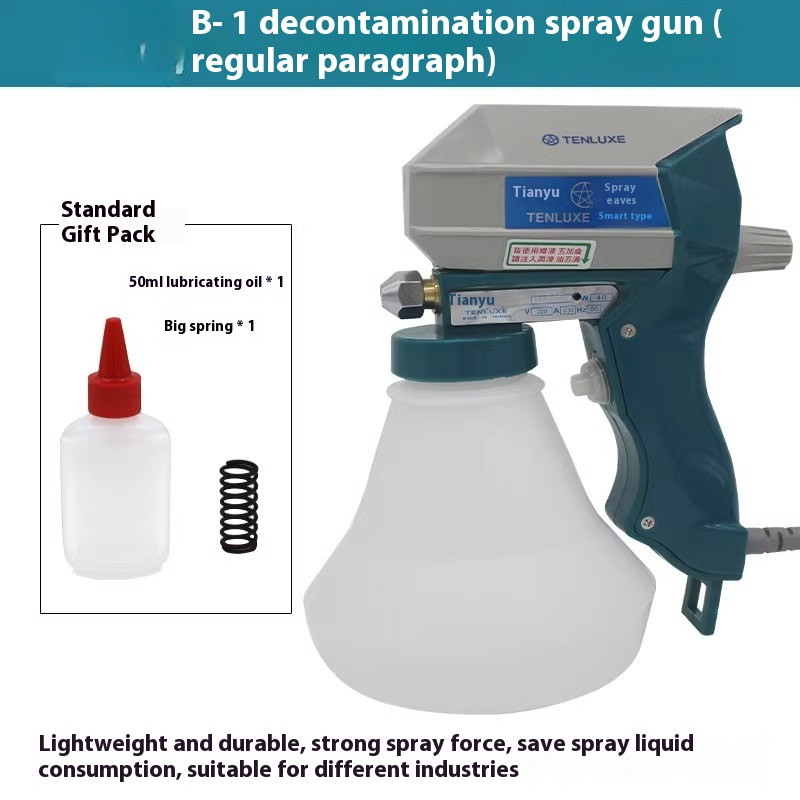 B-1 Type Super Powerful Decontamination Spray Gun Degreasing Gun Portable