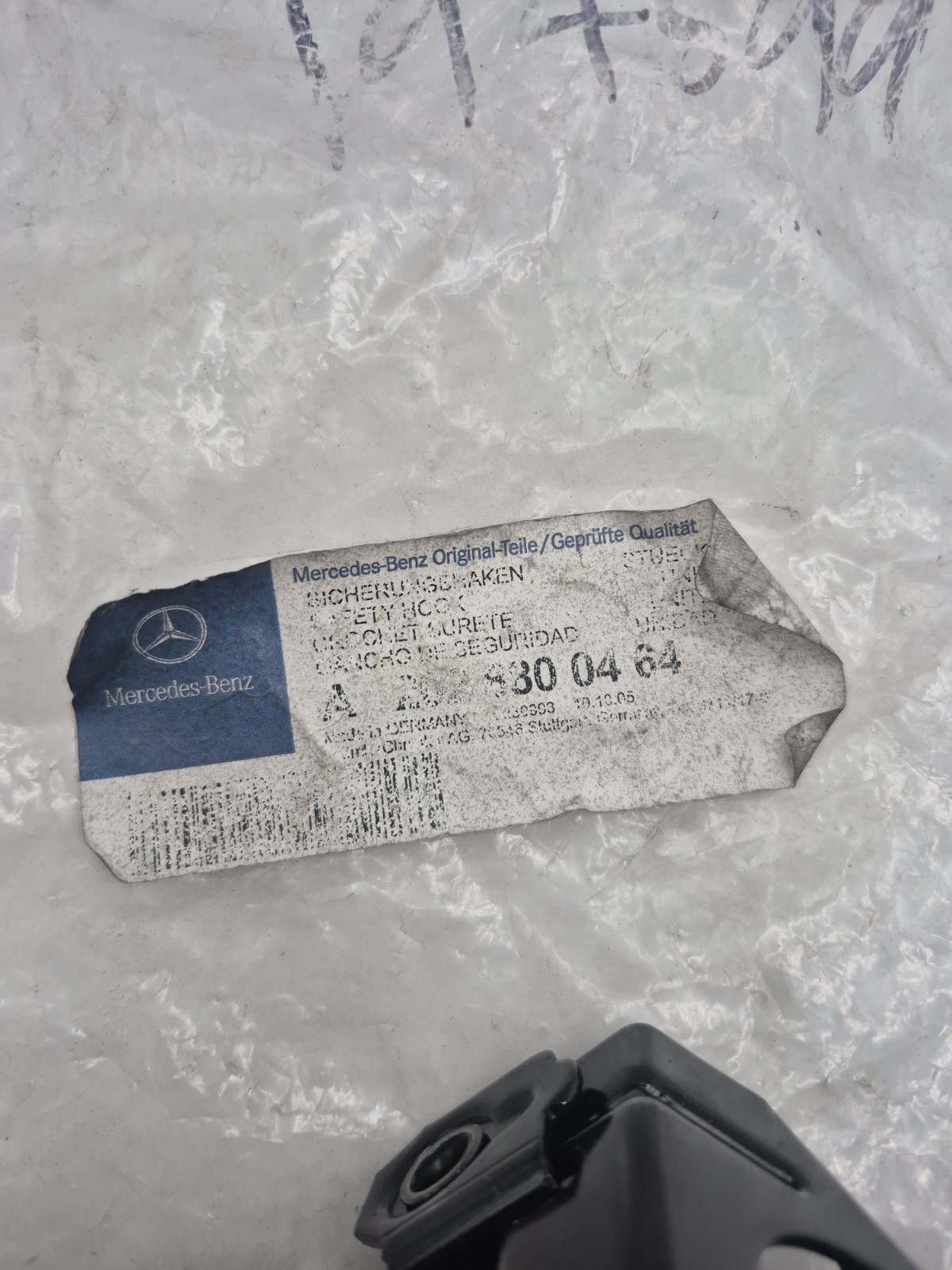 Mercedes-Benz W202 1994-2000 Genuine Bonnet Latch Lock A2028800464 New OEM Part
