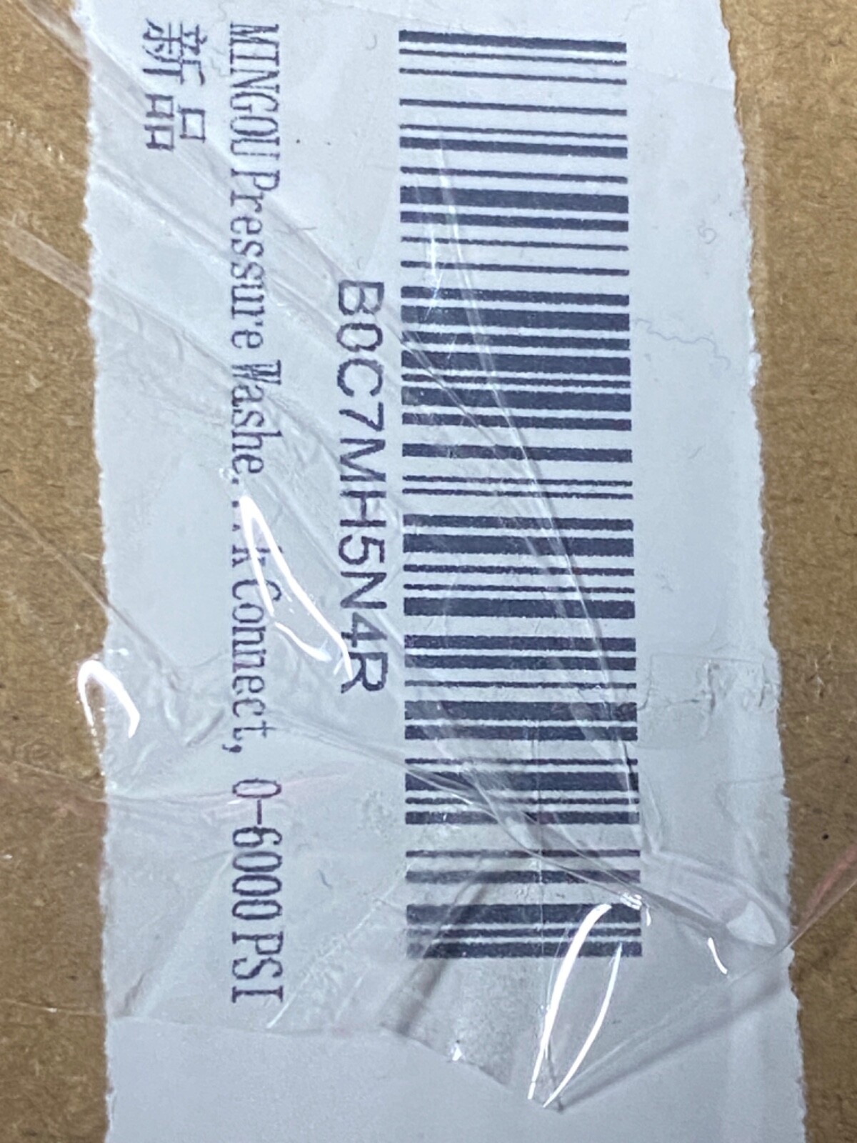 Pressure Washer Gauge Kit, Quick Connect, 6000 PSI