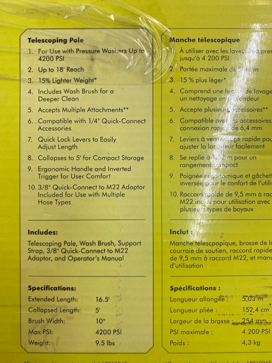 RYOBI TOOLS RY31EP26VNM (CJL006536)