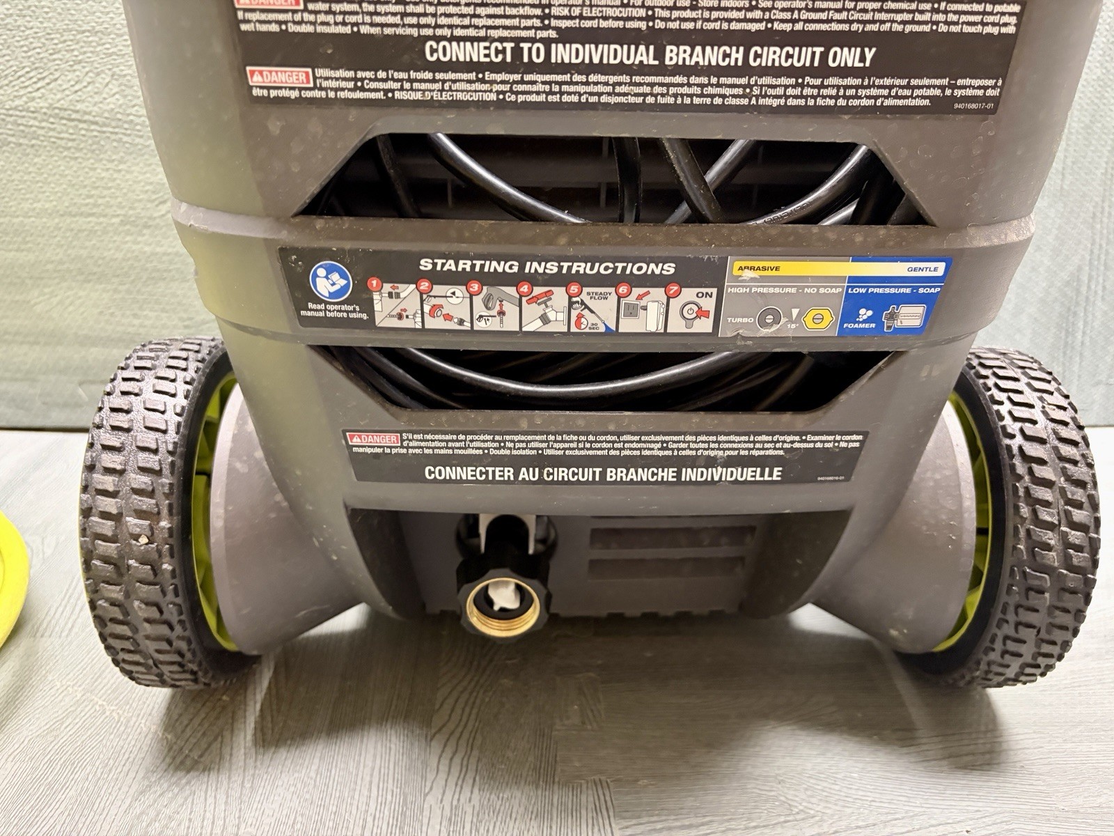 RYOBI Electric Pressure Washer USED 2100 PSI 1.2 GPM With Foamer