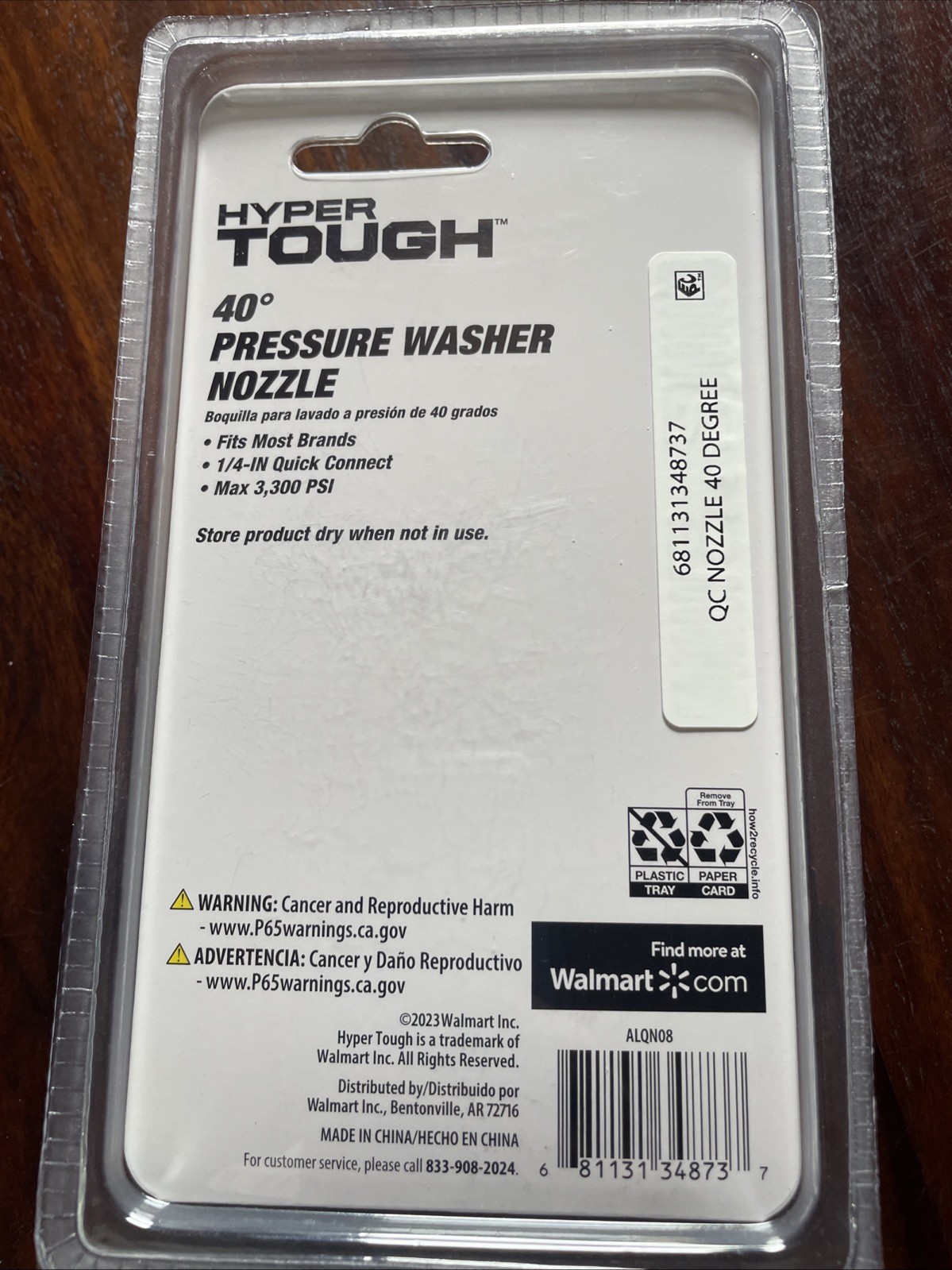 Hyper Tough 40 Degree Pressure Washer Nozzle, Fit Most Brands