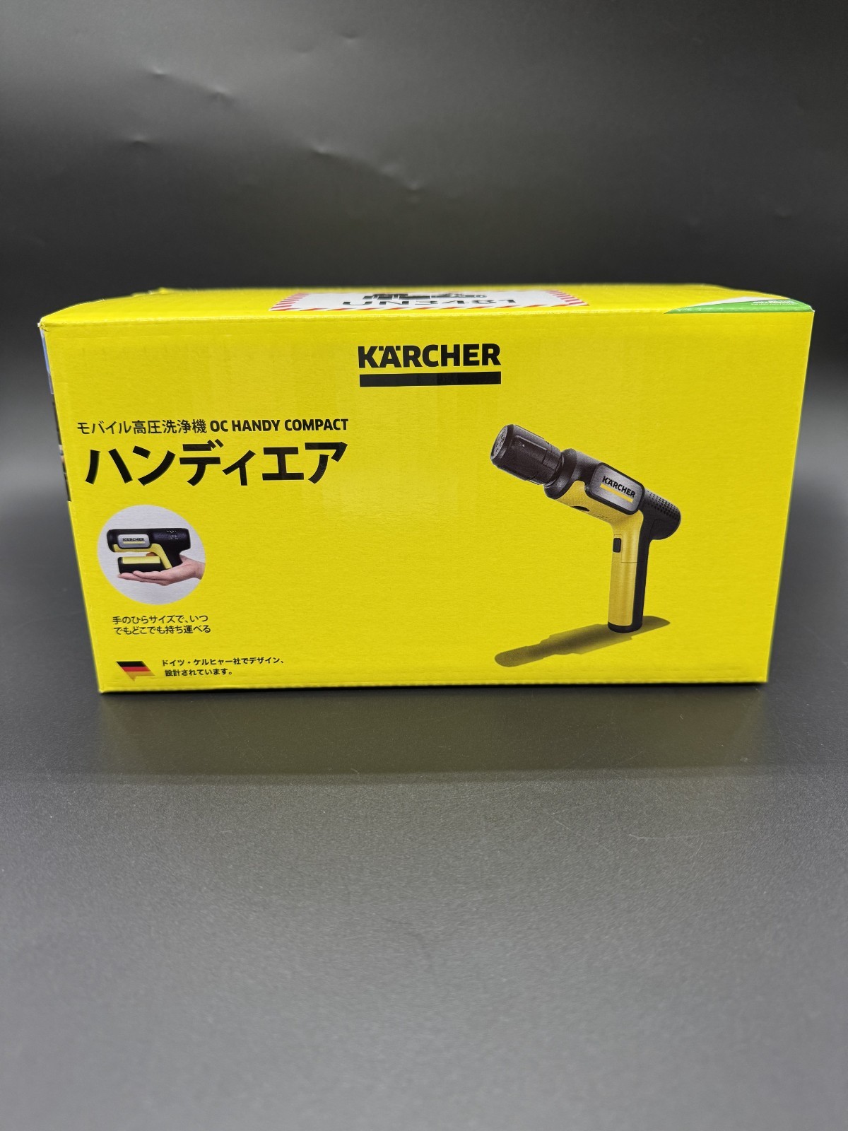 Karcher OC Handy Compact Cordless High-Pressure Washer