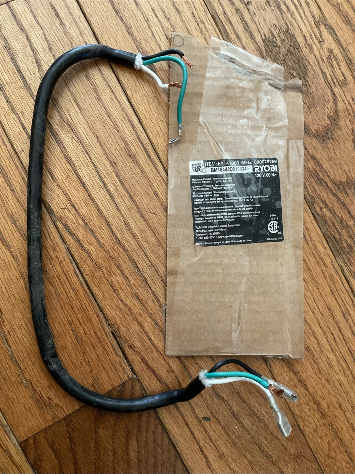 Ryobi Wire Harness for Electric Pressure Washer RY141900 (#3863) Fast Shipping