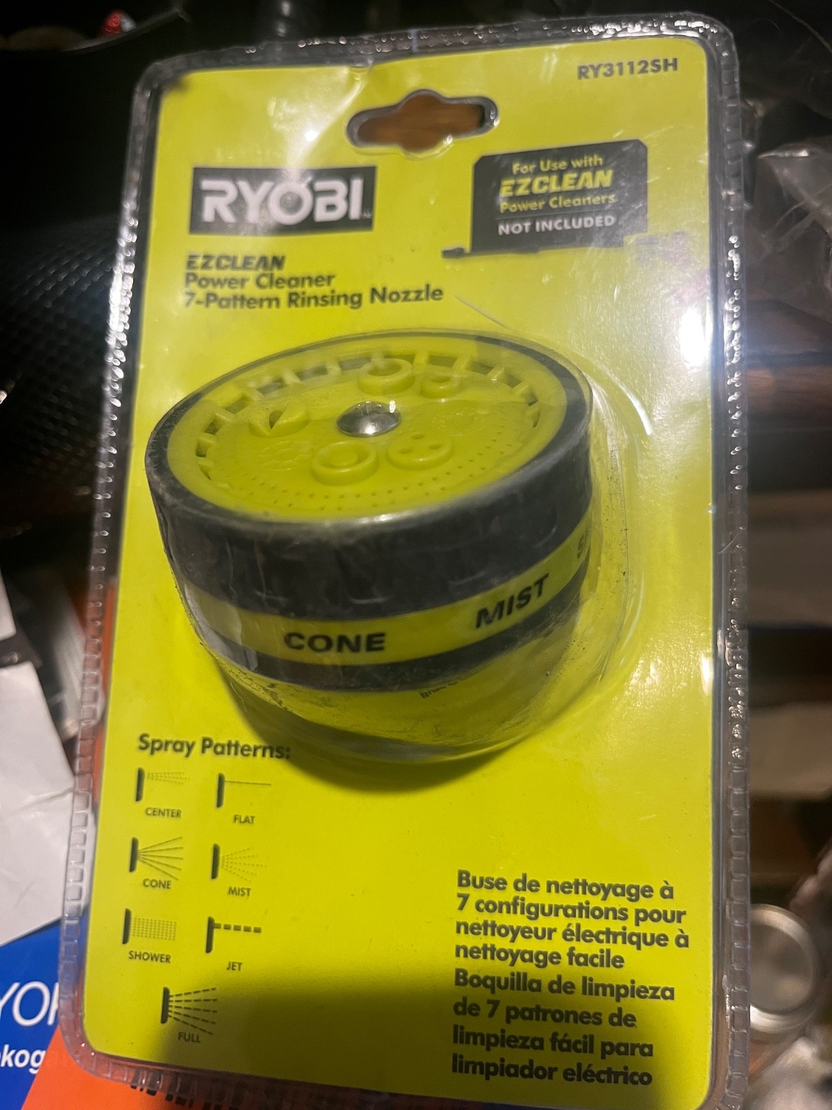 2 RYOBI 7-Pattern Rinsing Nozzle RY3112SH for EZCLEAN Power Cleaners NEW