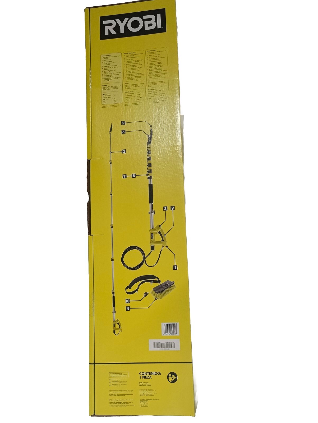 Ryobi RY31EP26 18 ft Pressure Washer Telescoping Extension Pole