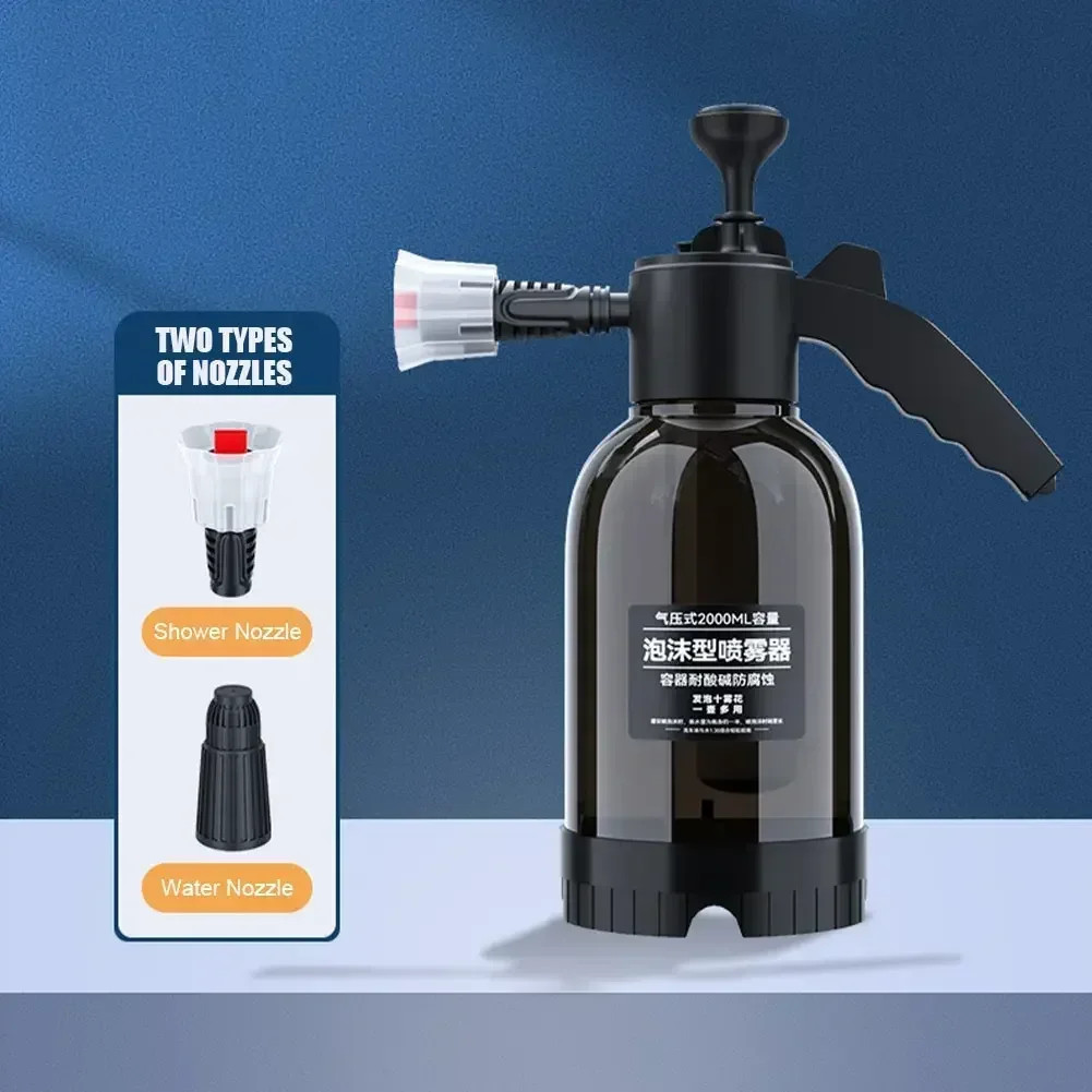 2L Hand Pump Foam Sprayer Pneumatic Washer Foam Snow Foam High Pressure Car Wash