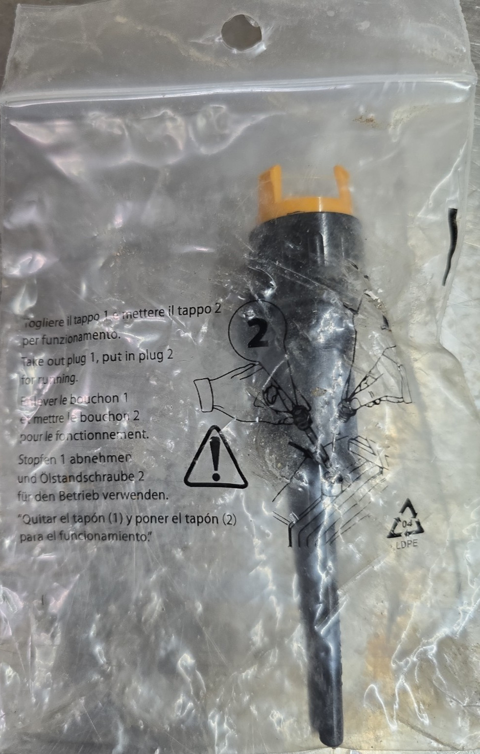 AR Annovi Reverberi Commercial Pump XEAM8G35N for Cold Water Pressure Washer