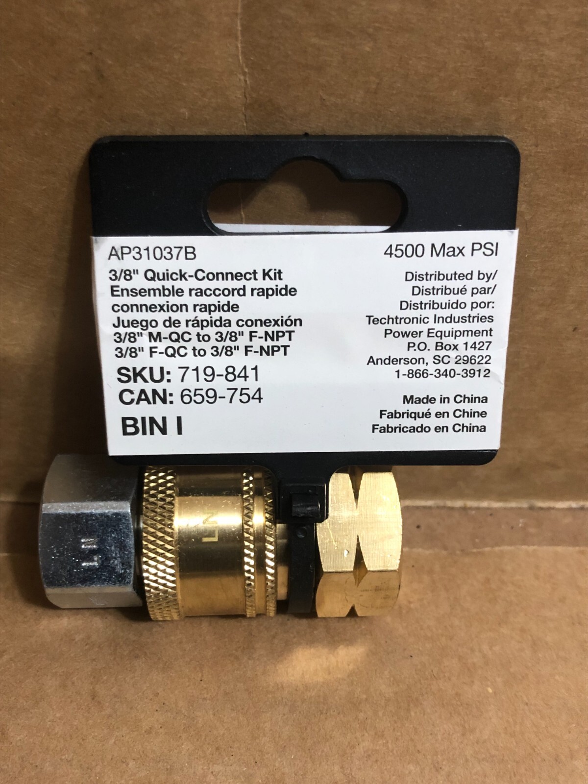 4-PACK POWERFIT 3/8″ MALE QUICK-CONNECT X FEM NPT KIT AP31037B, PRESSURE WASHER
