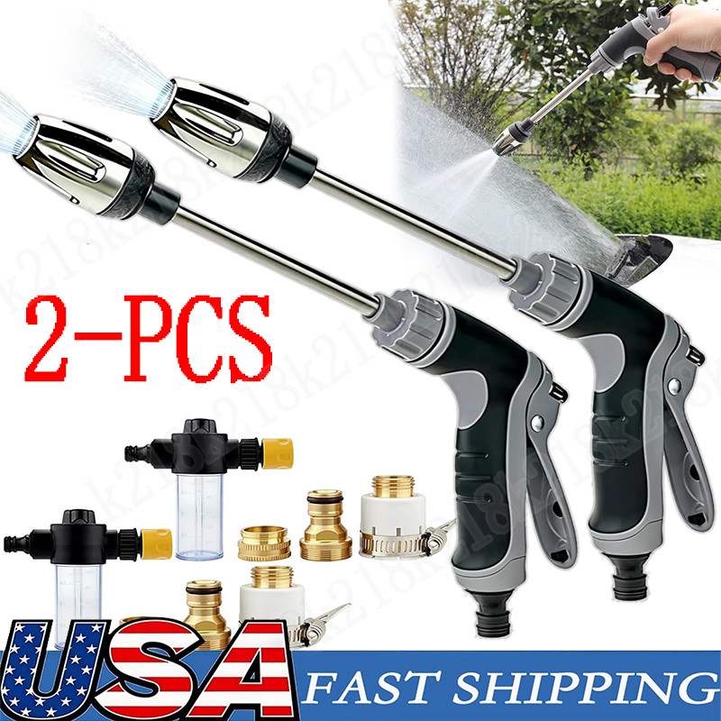 2X High Pressure Power Washer Water Spray Gun Nozzle Wand Attachment Garden Hose