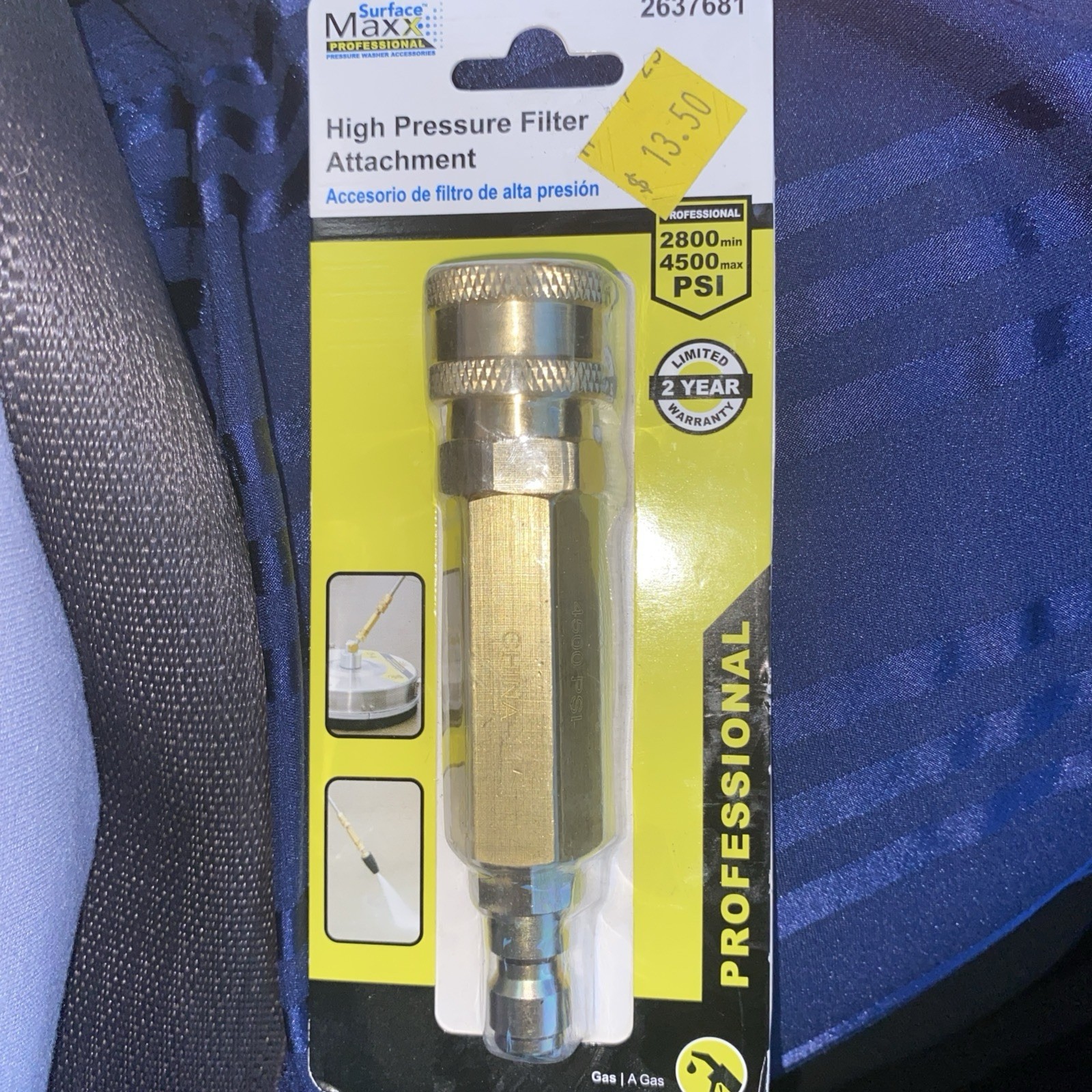 Surface Maxx High Pressure Filter Attachment Gas Professional #2637681 NEW NIP
