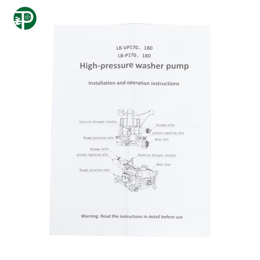Universal 3000 PSI Pressure Washer Pump 3/4 HorizShaft MAX 2.5 GPM Oil Sealed