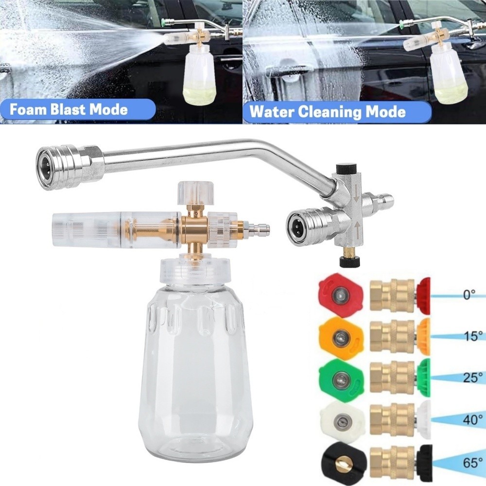 High-pressure Cleaning Foam Suit Snow Gun Wash Soap Lance Sprayer Washer Bottle