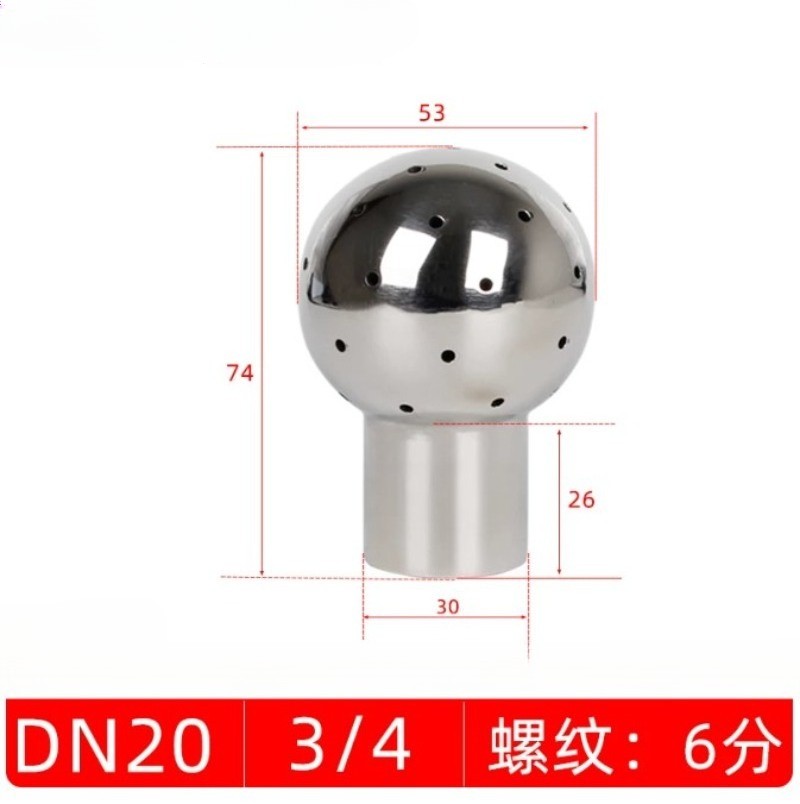1/2″ 3/4″ 1″ BSP Female 304 Stainless Fix Spray Ball Tank Cleaning CIP canister