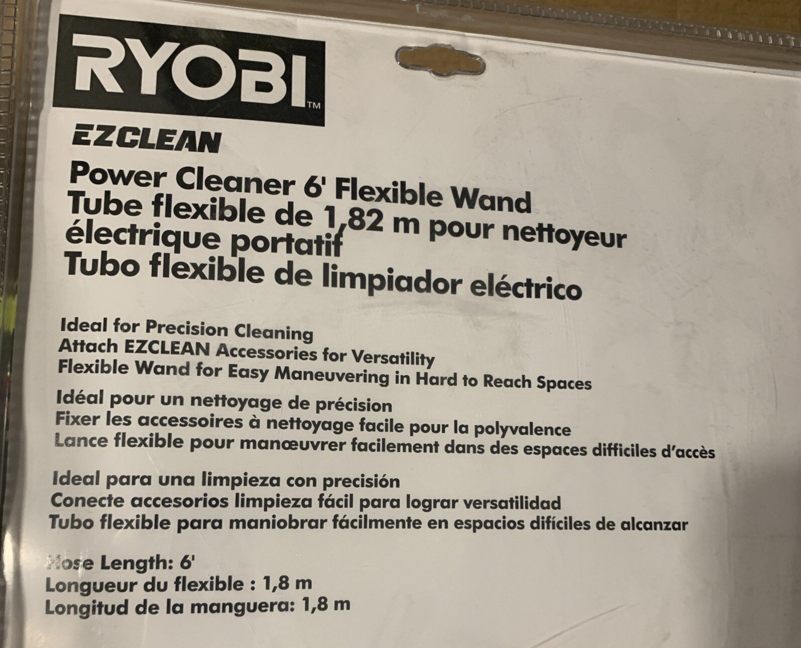 RYOBI RY3112FW EZCLEAN POWER CLEANER 6′ FLEXIBLE WAND ~NEW~