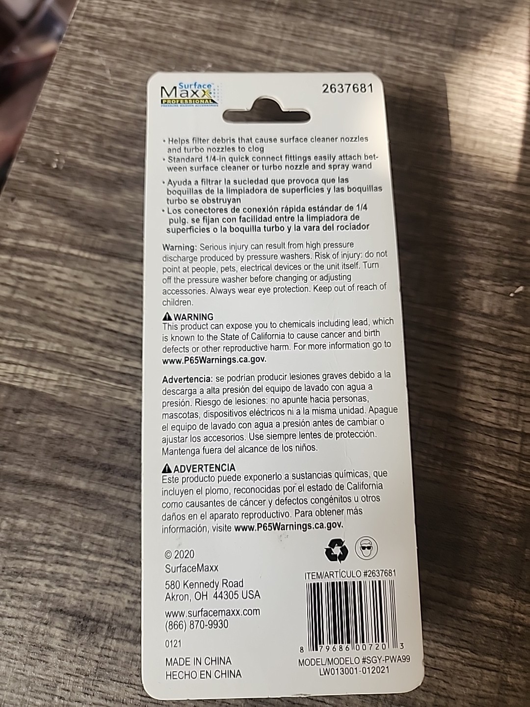 Surface Maxx High Pressure Filter Attachment #2637681