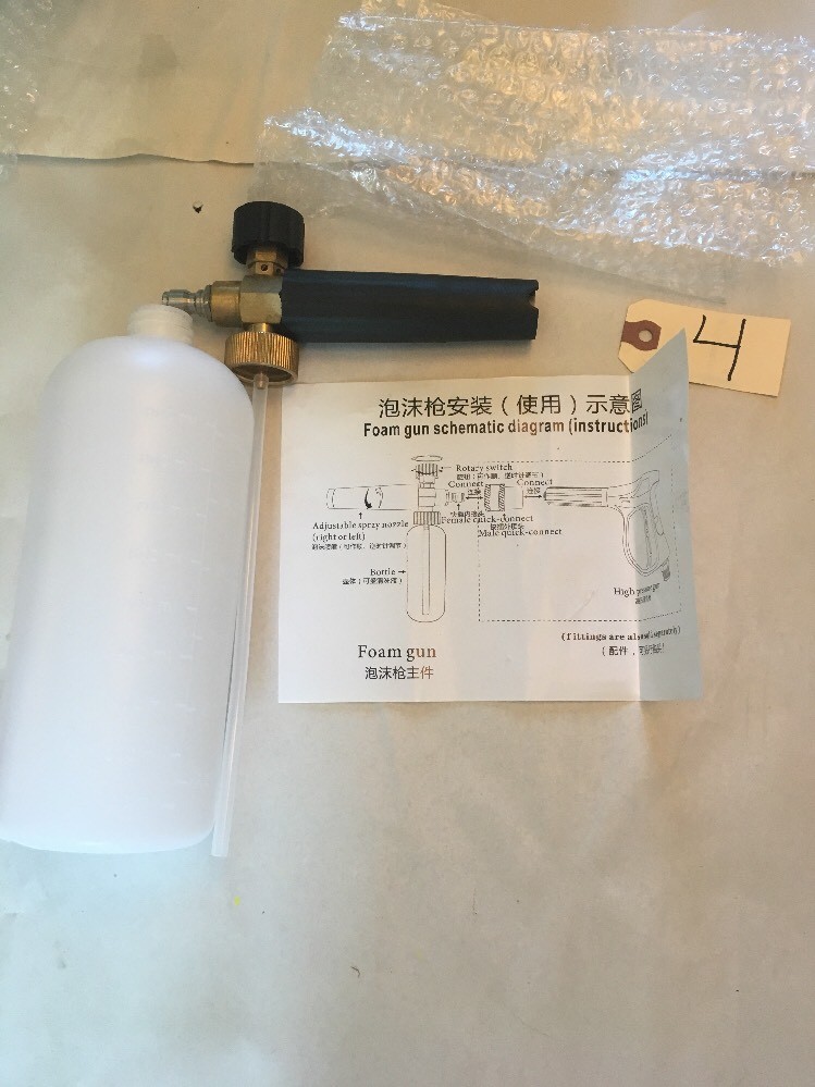 DUSICHIN SFL-001 Pressure Washer Jet Wash 1/4″ Foam Cannon HIGH PRESSURE