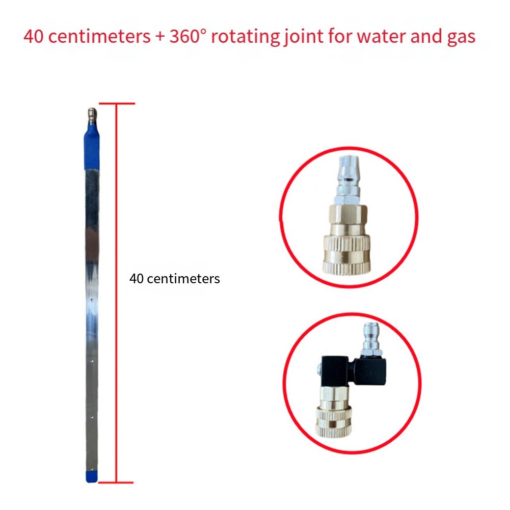 Professional Radiator Cleaning Tool 40CM Pole with Dual Use Water and Air Head
