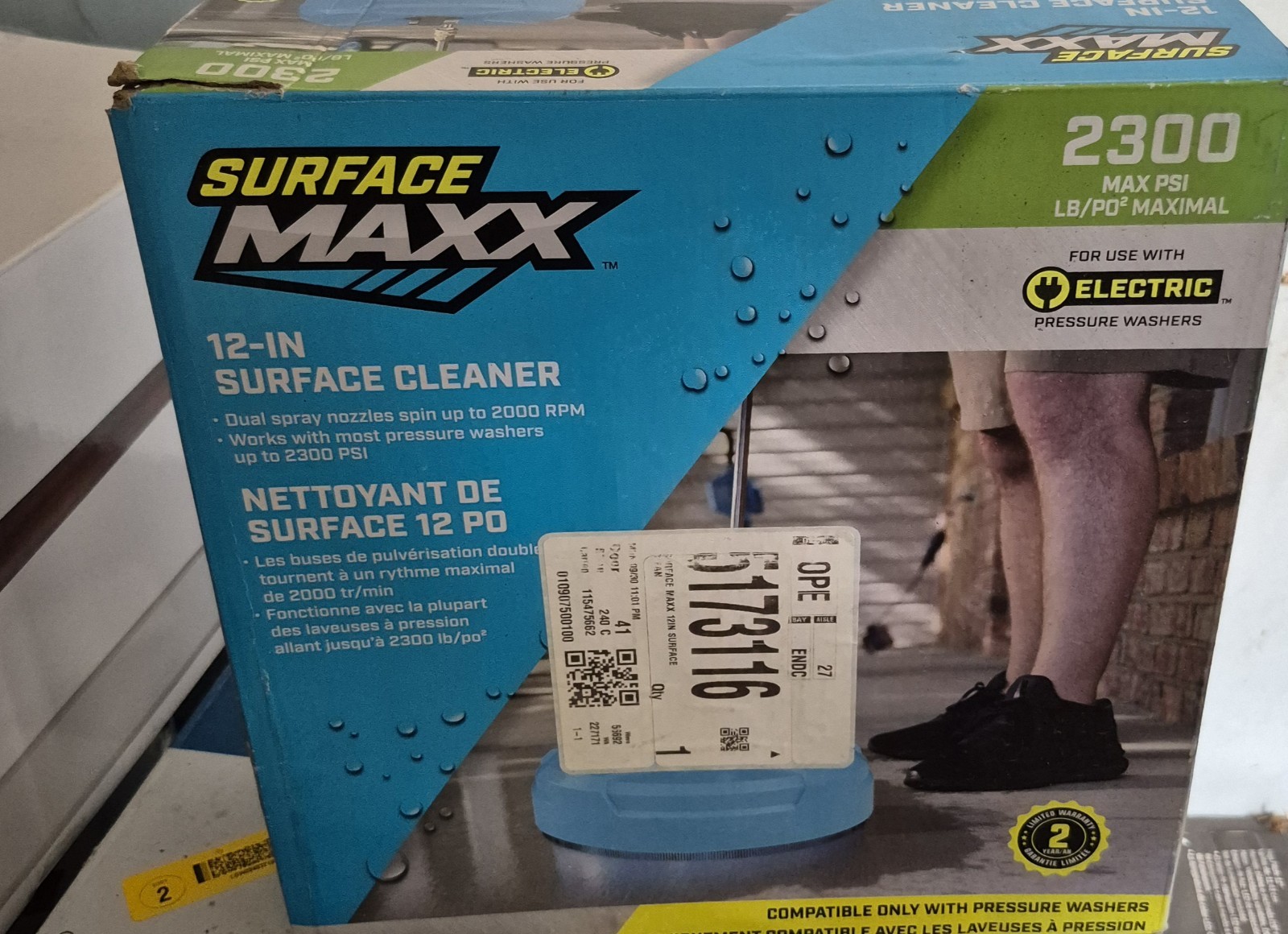 Surfacemaxx 12-in Surface Cleaner for Electric Pressure Washer 2300 PSI Max