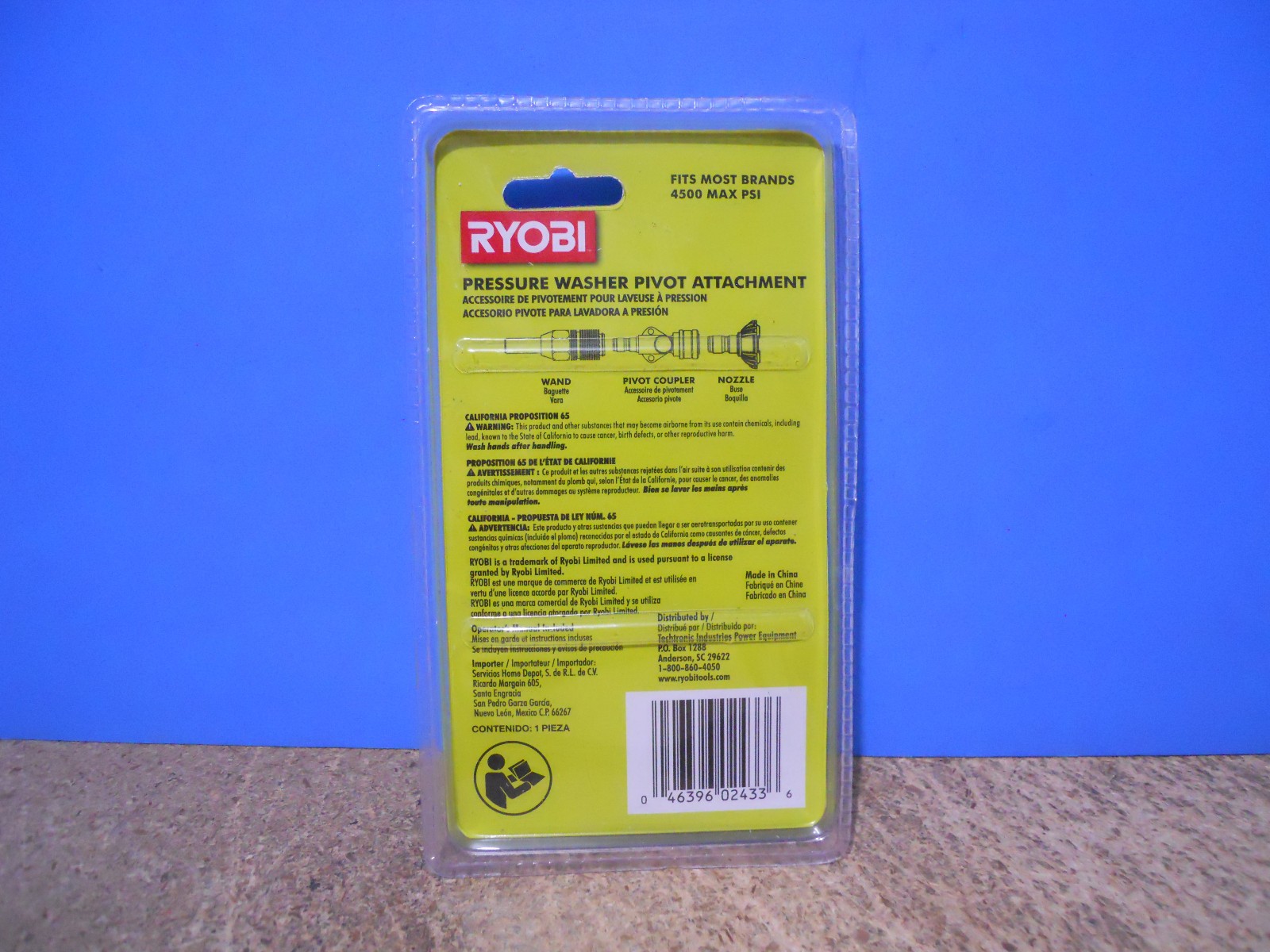 Ryobi Pressure Washer Pivot Attachment Fits Most Brands 4500 MAX PSI