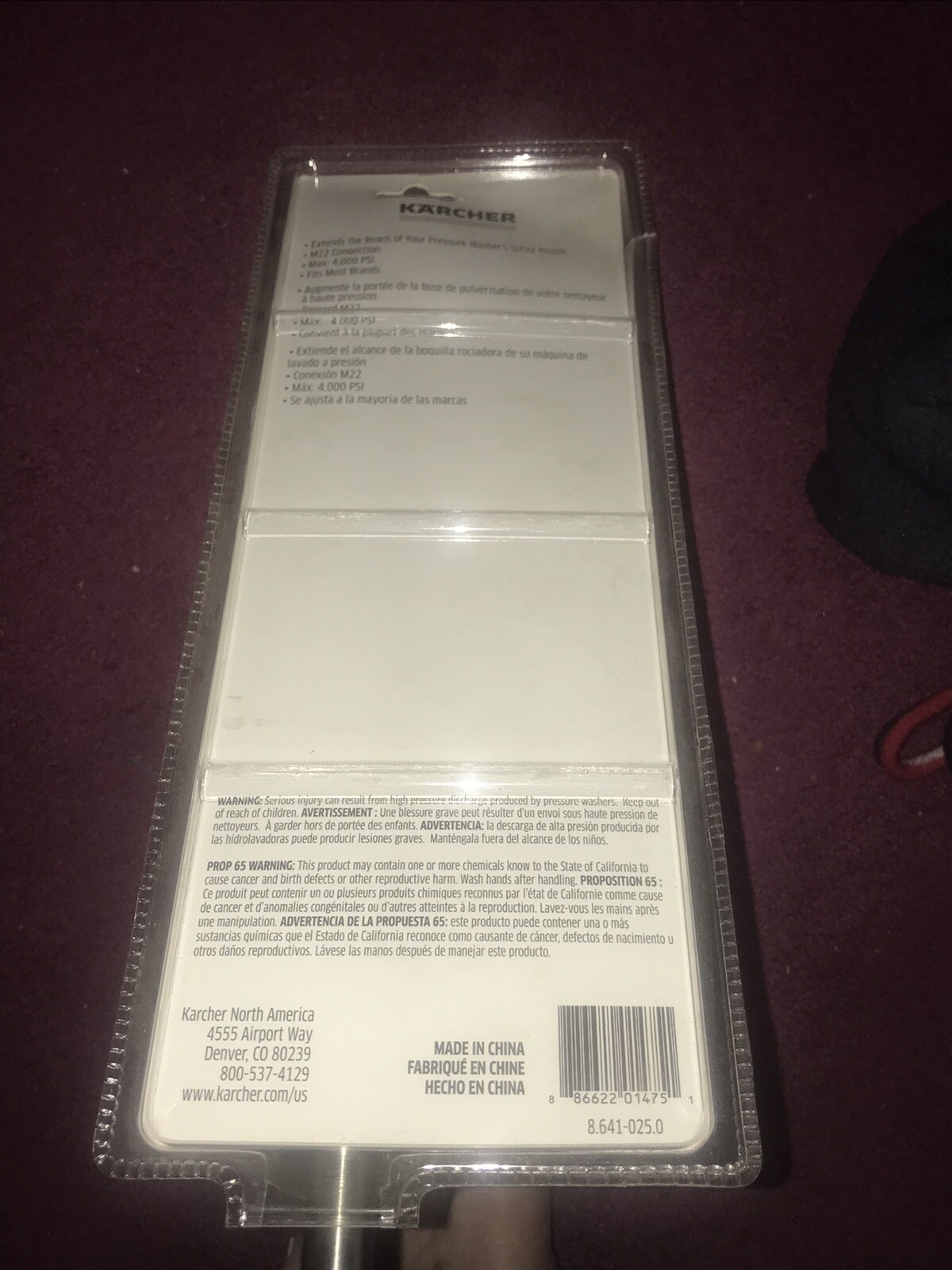KARCHER 8.641-025.0 24″ STAINLESS STEEL UNIVERSAL SPRAY WAND