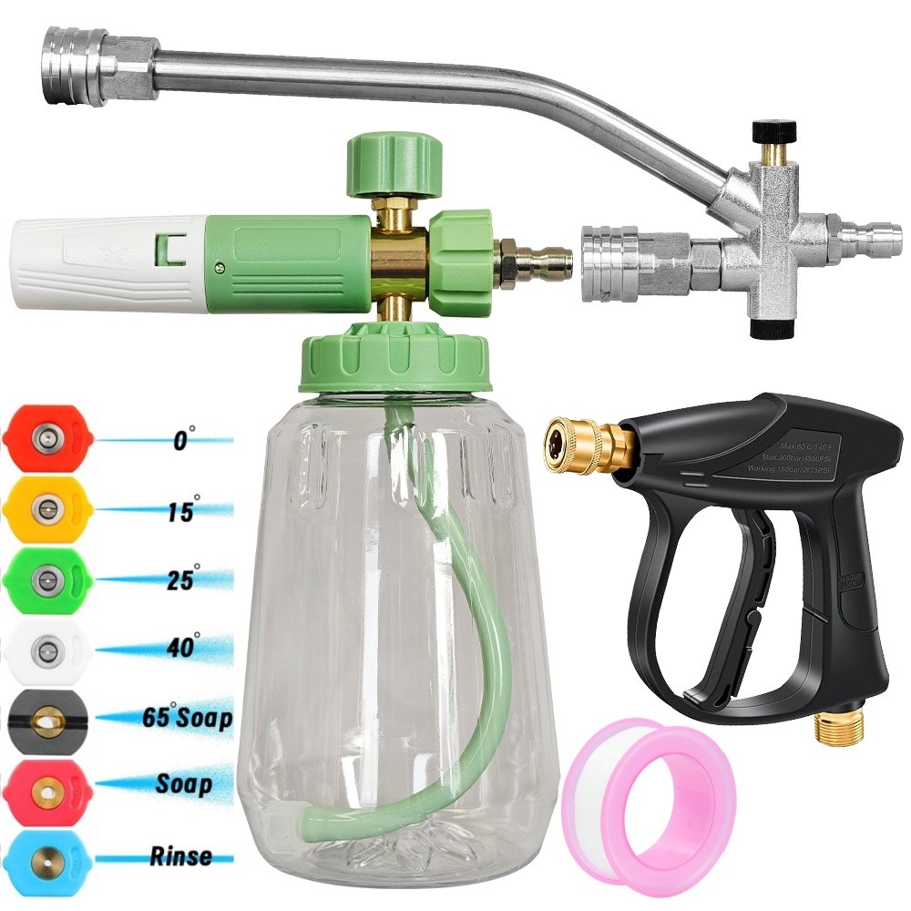 US Foam Cannon for Pressure Washer with Dual-Connector&Short Pressure Washer Gun