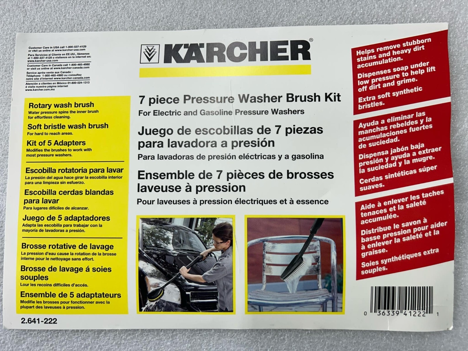 Karcher 7 Piece Pressure Washer Brush Kit Electric 2.641-222