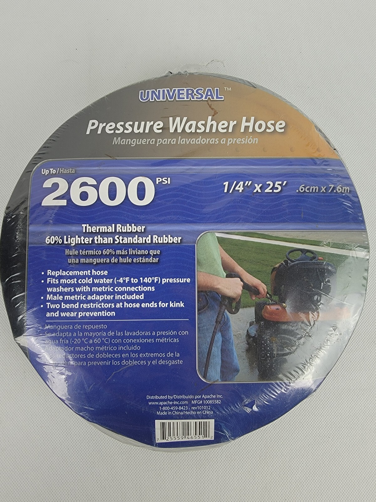 Universal Apache 1/4″x25′ Rubber Presure Washer Hose Replacement Extension