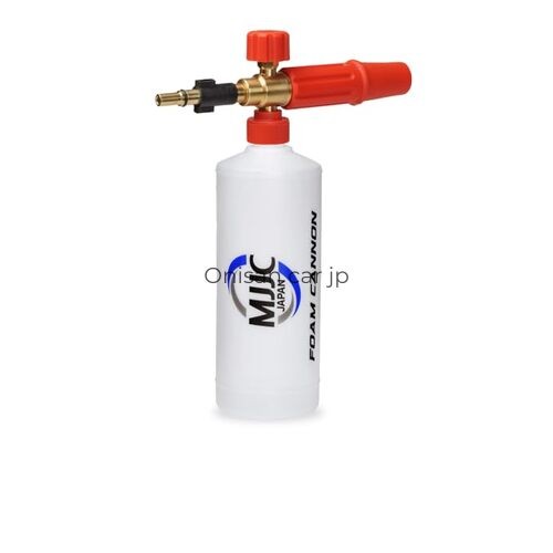 NEW MJJC Foam Wash Foam Gun for Bosch and Makita (compatible with select models)
