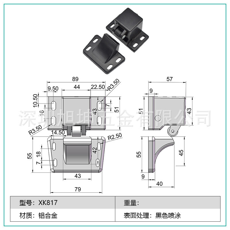 Heavy Duty Spray Booth Pressure Lock Hinged Door High Strength Hinge Lock，
