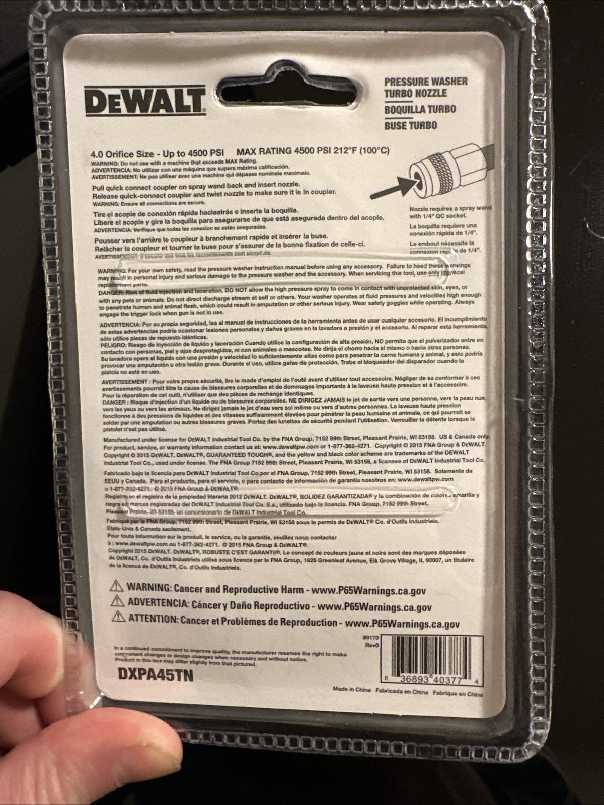 Dewalt DXPA45TN 4500 PSI Pressure Washer Turbo Spray Nozzle – New In Box