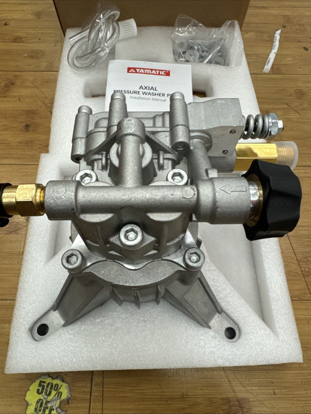 YAMATIC 7/8″ Shaft Vertical Pressure Washer 3000 PSI @ 2.5 GPM Replacement Pump