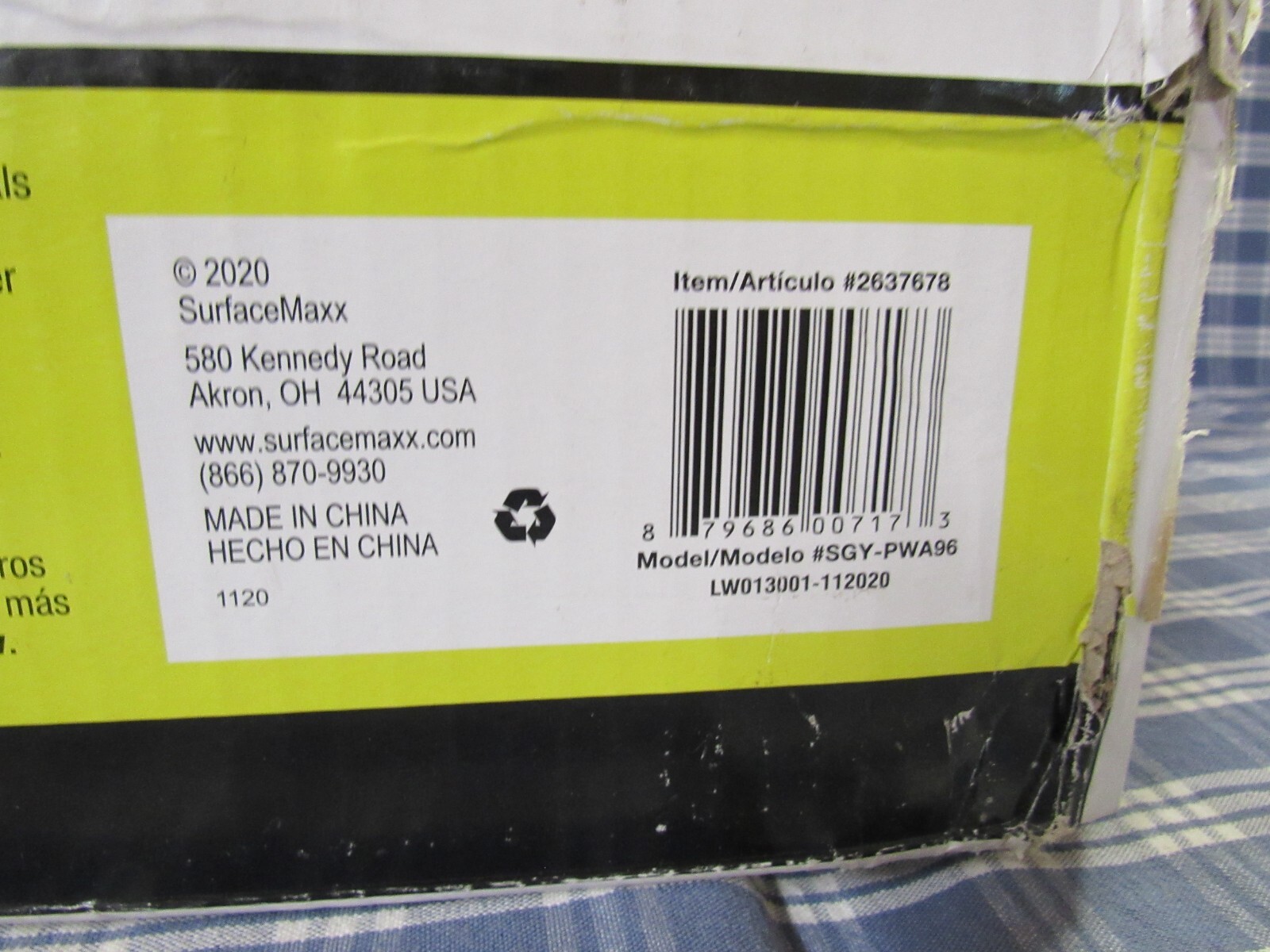 SurfaceMaxx 9 ft. Extended Reach Wand 4000 psi (New Distress Box) FREE SHIPPING.