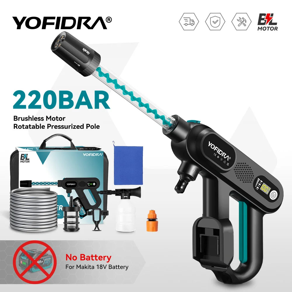 5IN1 Brushless Electric High Pressure Car Washer Gun 220Bar Cordless Washing Wat