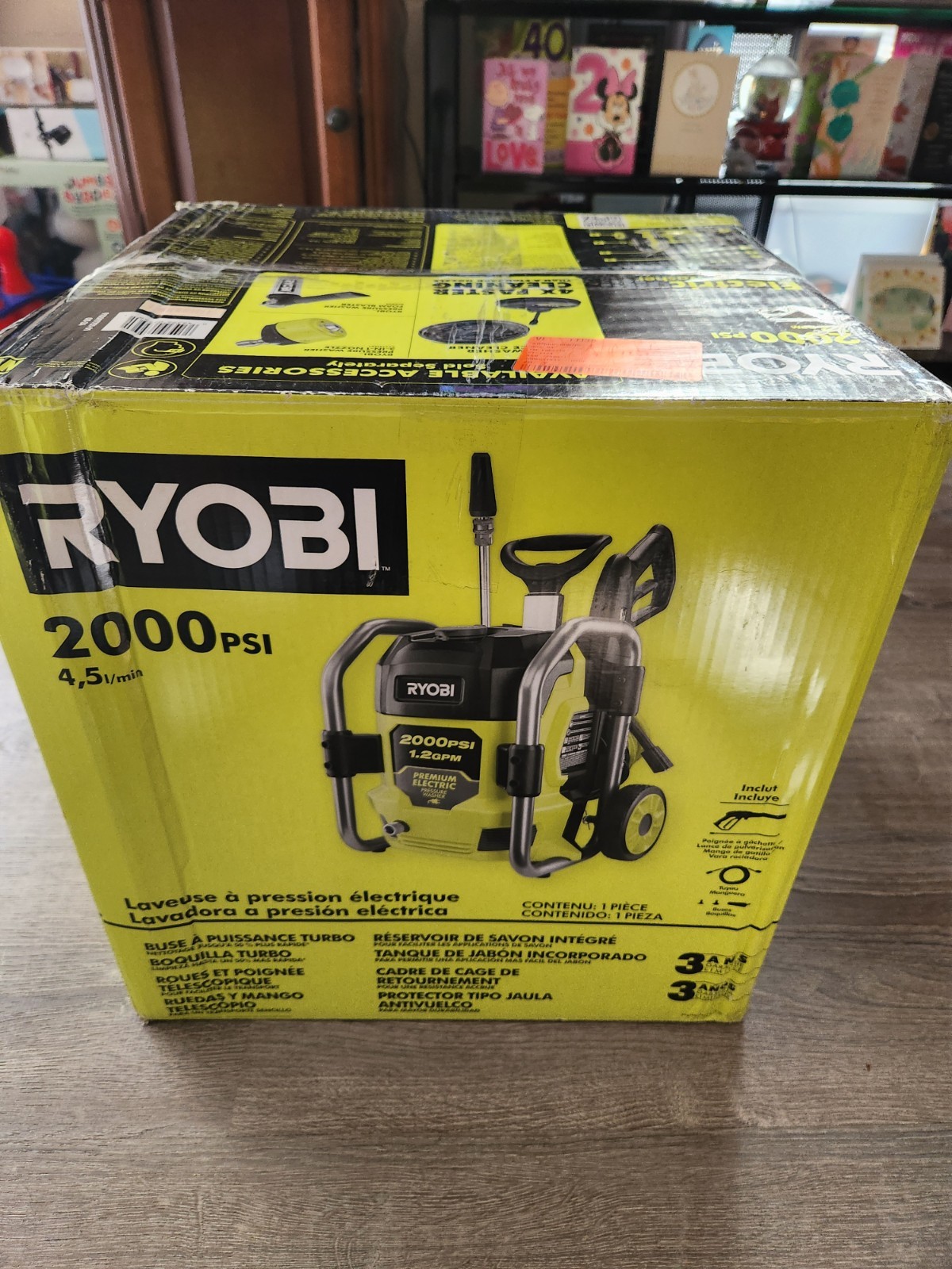 Ryobi 2000 PSI 1.2 GPM Corded Electric Cold Water Washer Hose RY142022