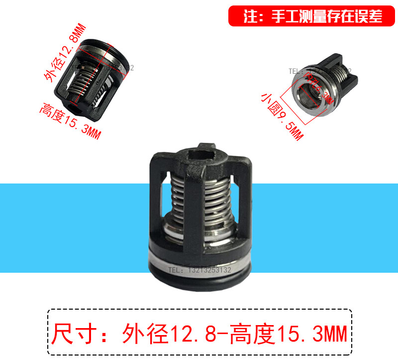 3PCS Check Valve Repair Kit Power High Pressure Car Washer Pump Head